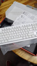 前行者【立省15%】X87Pro/Ultra无线机械键盘有线蓝牙三模gas客制化游戏电竞磁轴办公专用侧刻电脑笔记本 等高线U北极拿铁V2-1.2万mA+黑莓桌垫-推荐 实拍图