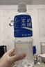 宝矿力水特电解质水功能性运动饮料500ml*15瓶 整箱装补充能量水分 年货送礼 实拍图