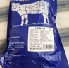 肉鲜厨师 牛筒骨 净重2斤 牛骨髓牛棒骨牛腿骨中段不带肉熬汤烧烤 实拍图