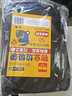 利得平口垃圾袋黑色100*120cm50只单面1.8丝特大号酒店物业袋增厚装 实拍图