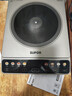 苏泊尔（SUPOR）家用电磁炉电陶炉火锅新型电磁灶大功率大面板防辐减噪炒菜电池炉一套带锅配锅C22-IA813国家补贴 实拍图