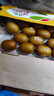 佳沛（zespri）新西兰  阳光金奇异果25-27粒原箱特大果单果约122-146g  猕猴桃 实拍图