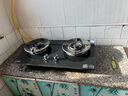 康佳（KONKA）燃气灶煤气灶双灶家用 5.2kW天然气70%热效铝炉头台嵌两用 可调底盘内铜火盖 JZT-KEF78（天然气） 实拍图
