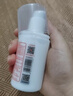 标婷维生素e乳100g面霜女男ve乳膏保湿滋润肌肤不油腻易吸收北京发货 3瓶装（按压嘴） 实拍图