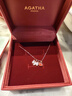 AGATHA/瑷嘉莎 爱心小狗银项链女士款 新年生日礼物送女友老婆高级感 玛瑙红+银色 实拍图