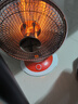 康佳（KONKA）取暖器家用小太阳电暖器轻音电暖气取暖烤火炉台式电热两档调节速热倾倒断电 KH-TY15 实拍图