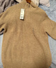 优衣库男女装souffle yarn舒芙蕾半拉链针织衫毛衣毛衫478546 32 深米色 L /175/100A 实拍图