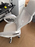 锦汐 电脑椅家用办公椅子靠背人体工学椅学习转椅老板座椅游戏电竞椅 【后躺+乳胶】白框灰网-店长推荐 实拍图