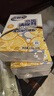 老管家 水垢清除剂食品级柠檬酸洁净饮水机电热水壶清洁剂238g*3盒 实拍图