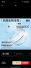 卫康隐形眼镜护理液 新视（甘露醇）杀菌保湿美瞳通用 500ml*2+125ml  实拍图