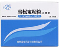 10盒装[富华] 骨松宝颗粒5g*6袋/盒 实拍图