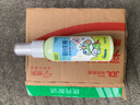 海氏海诺 驱蚊液驱蚊喷雾户外便携式喷雾防叮咬驱蚊水基孔肯雅热100ml 实拍图