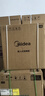 美的（Midea）暖阳消毒柜嵌入式家用 厨房餐具碗柜碗筷茶杯茶具 紫外线 110L三层大容量 110HQ2pro 实拍图
