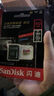 闪迪（SanDisk）64GB TF（MicroSD）内存卡 A1 U1 C10 至尊高速移动版存储卡 读速140MB/s 手机平板游戏机内存卡 实拍图