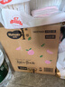 好奇（Huggies）铂金装小桃裤纸尿裤M144片(6-11kg)中号尿不湿【透爽散热】 实拍图