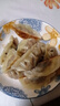 徽佬香菌菇三鲜蒸煎饺800g*3袋/约126个锅贴蒸饺早餐夜宵生鲜速冻饺子 实拍图