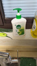 滴露（Dettol）洗手液抑菌滋润450g*2+松木450g*2儿童家庭补充装消毒温和护手 实拍图
