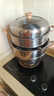 苏泊尔（SUPOR）蒸锅家用不锈钢双层汤锅蒸笼大容量多功能·木韵系列EZ30JBS16 实拍图
