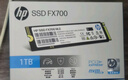 惠普（HP）1TB SSD固态硬盘 M.2接口(NVMe协议) FX700系列｜PCIe 4.0（7200MB/s读速）｜兼容战66 实拍图