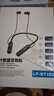 WITGOER【内置运动芯片】蓝牙耳机挂脖式无线颈挂式运动跑步专用K歌直播降噪+超长续航入耳2025最新款音质 实拍图