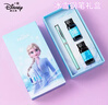迪士尼（Disney）钢笔礼盒 钢笔小学生三年级水笔杆文具套装 儿童生日礼物女孩 艾莎公主A73028-F1S 实拍图