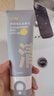 C咖双管洗面奶80g氨基酸清洁控油洁面乳去黑头角质新年礼物 实拍图