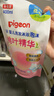 贝亲（Pigeon）婴儿洗发水沐浴露  洗发沐浴二合一 补充装桃叶精华 400ml IA228 实拍图