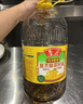 鲁花 【保真菜籽油】食用油 低芥酸特香菜籽油 6.18L   物理压榨 实拍图