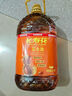 长寿花【保真花生油】花生油6.18L 食用油 压榨一级热门商品 实拍图