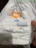 宜婴新梦想家全包臀小内裤3XL32片拉拉裤超薄【品牌直供 安心品质】 实拍图