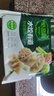 必品阁（bibigo）水饺有道 芹菜猪肉味 320g 16只 早餐速冻生制饺子年货 实拍图