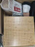 双元 围棋五子棋套装361颗棋子精瓷箕子实木楠竹围象俩用棋盘带围棋书 楠竹罐精瓷楠竹盘仿皮盘+二用收纳包 实拍图