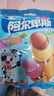 阿尔卑斯 双享棒棒糖9支*5袋【45支720g 休闲儿童棒棒糖零食聚会 实拍图