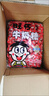 旺旺【热销百万单】旺仔牛奶糖 480g每袋约112粒 婚礼喜糖伴手礼 奶糖 实拍图