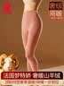 梦特娇【羊绒蚕丝】高腰保暖裤女加绒秋裤衬裤德绒发热打底裤毛线裤冬季 实拍图