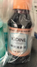 海氏海诺 医用酒精消毒液102ml+碘伏消毒液102ml+医用棉签棉棒50支 实拍图