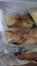顶吉渔大马鲛鱼鲅鱼段海捕鲜切鲅鱼切片马鲛鱼中段国产生鲜袋装特大 500-550g*2袋（1-2片/袋） 实拍图