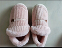 洁丽雅棉拖鞋女秋冬季包跟2025新款居家室内保暖加绒厚底毛毛棉鞋男外穿 粉色 36-37 (适合35-36码) 实拍图