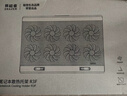联想（Lenovo）生态品牌异能者笔记本散热器散热支架拯救者Y9000P/R9000P小新笔记本支架机械革命蛟龙电脑支架 实拍图