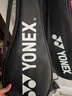 尤尼克斯（YONEX）羽毛球拍全碳素yy单拍比赛训练耐打攻守兼备CAB8N已穿线附手胶 实拍图