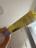 EVER EDEN 安唯伊婴儿防晒霜 儿童安全纯物理防晒SPF50 30g/支 实拍图