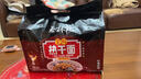 蔡林记经典原味武汉热干面湖北特产干拌面速食方便面条早餐5连包650g 实拍图