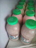 李子园【成毅代言】甜牛奶乳饮料朱古力味225ml*20瓶儿童早餐奶黑五 实拍图