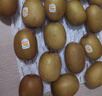 佳沛（zespri）意大利 阳光金奇异果12粒礼盒特大果单果约122-146g 猕猴桃 水果 实拍图