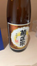 菊正宗（KIKUMASA) 上选清酒 1.8L 日本原瓶进口 辛口  实拍图