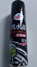龟牌（Turtle Wax）黑水晶轮胎釉轮胎光亮剂(G-321001)650ml 轮胎蜡泡沫养护清洗剂  实拍图