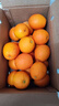 京觅江西赣南脐橙 9斤净重橙子单果180g起纽荷尔甜橙新鲜水果源头直发 实拍图
