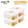 龙士达保鲜盒 微波炉饭盒 400MLx4透明塑料密封小便当盒 上班族 实拍图