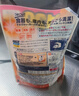 花王（KAO）洗碗机洗碗粉清洁剂 去污无残留进口 洗碗粉橘子香替换装 550g 实拍图