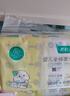 全棉时代（PurCotton）【孙颖莎同款】婴儿棉柔巾100%纯棉干湿两用面巾洗脸巾80抽*12包 实拍图